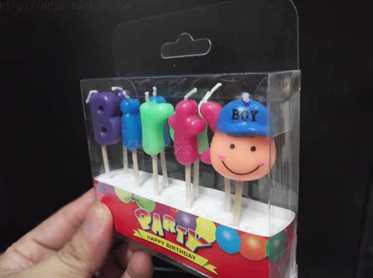 Bougie - Ref 2494120 Image 9