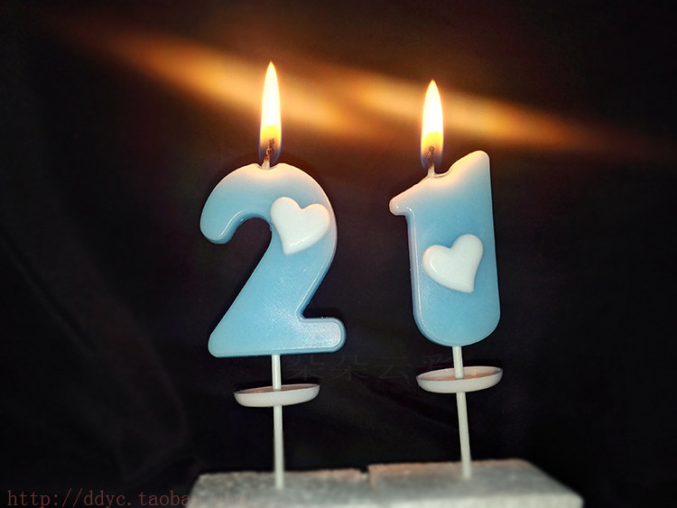 Bougie - Ref 2494124 Image 12