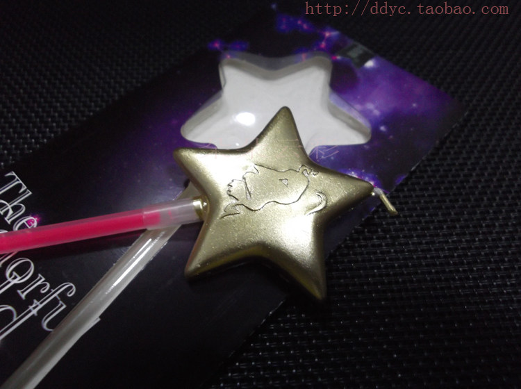 Bougie - Ref 2494132 Image 14