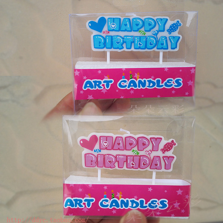 Bougie - Ref 2494108 Image 6