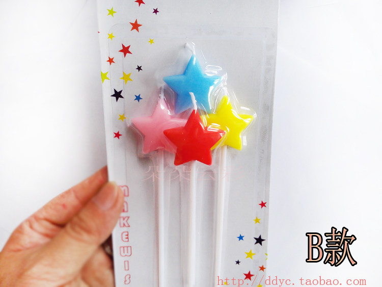 Bougie - Ref 2487795 Image 11