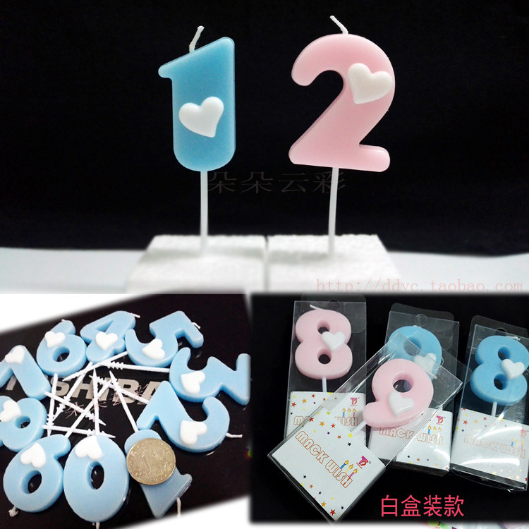 Bougie - Ref 2494113 Image 6