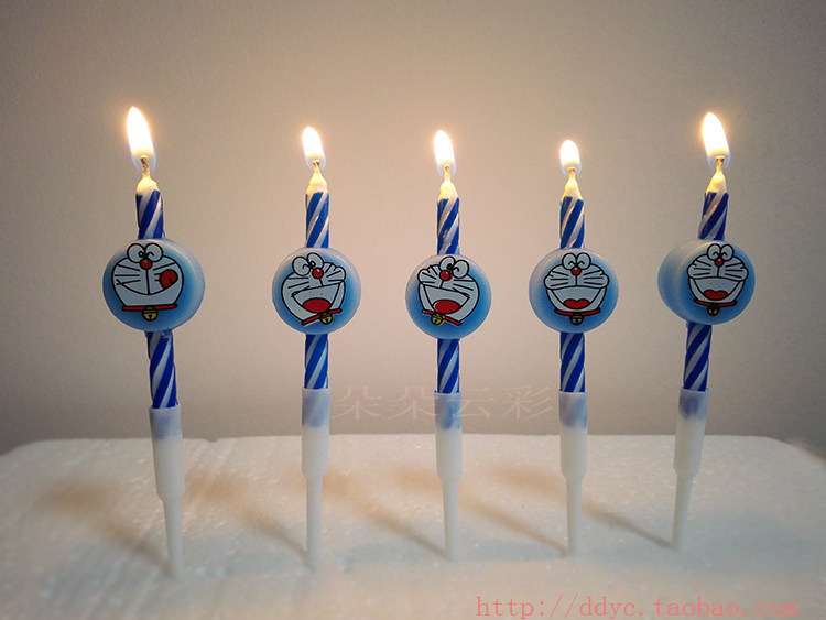 Bougie - Ref 2494133 Image 7