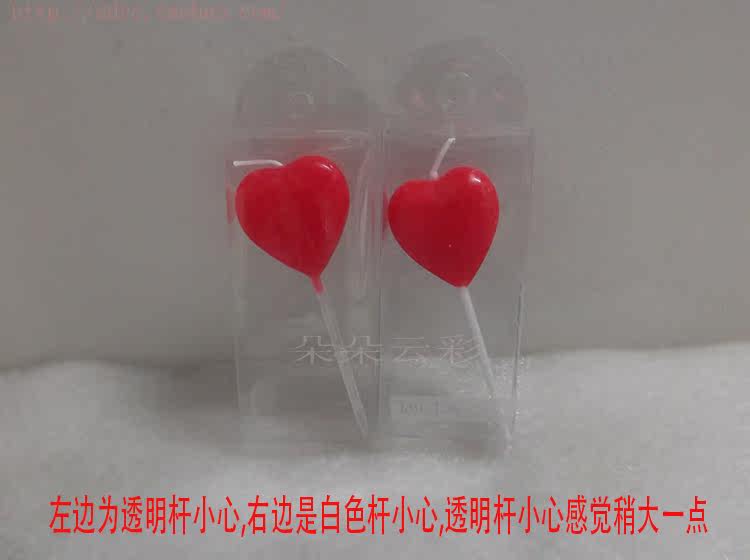 Bougie - Ref 2487690 Image 7