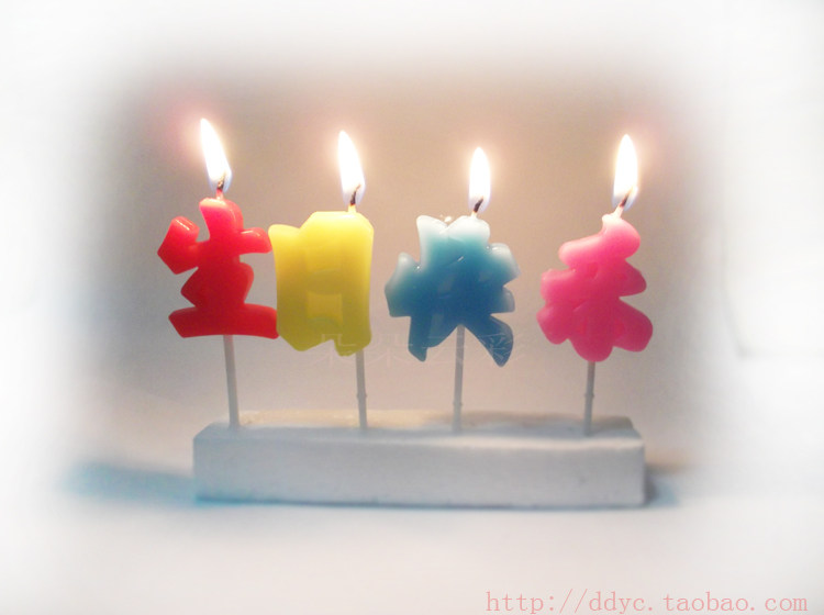 Bougie - Ref 2494150 Image 13