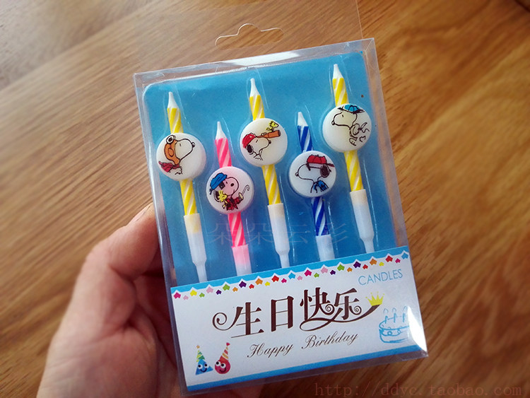 Bougie - Ref 2494135 Image 10