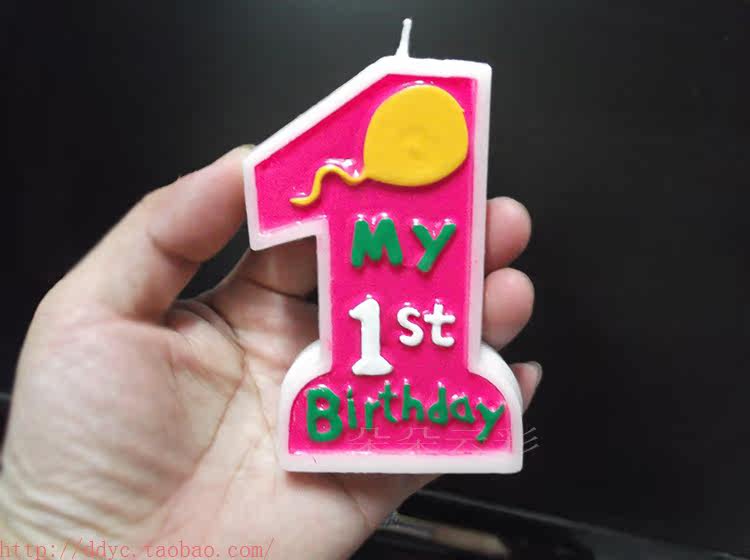 Bougie - Ref 2487019 Image 10