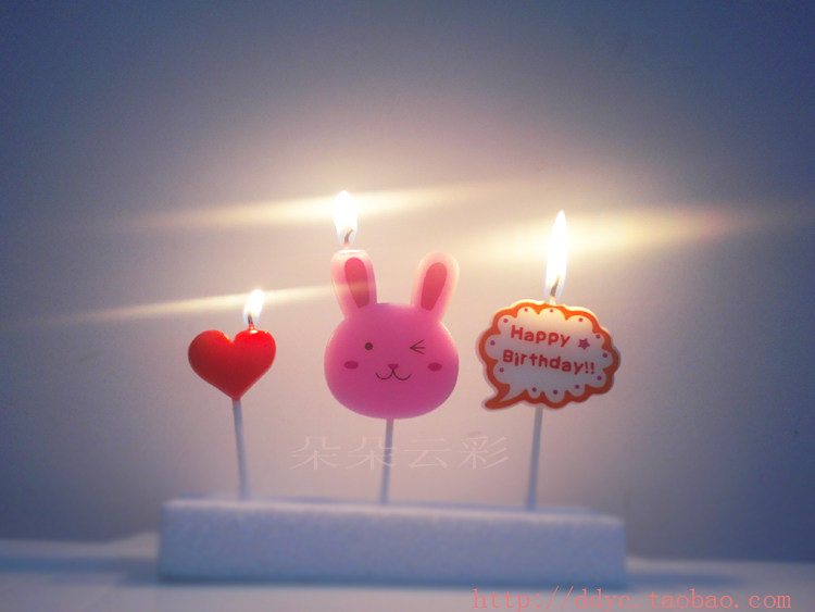 Bougie - Ref 2486614 Image 23