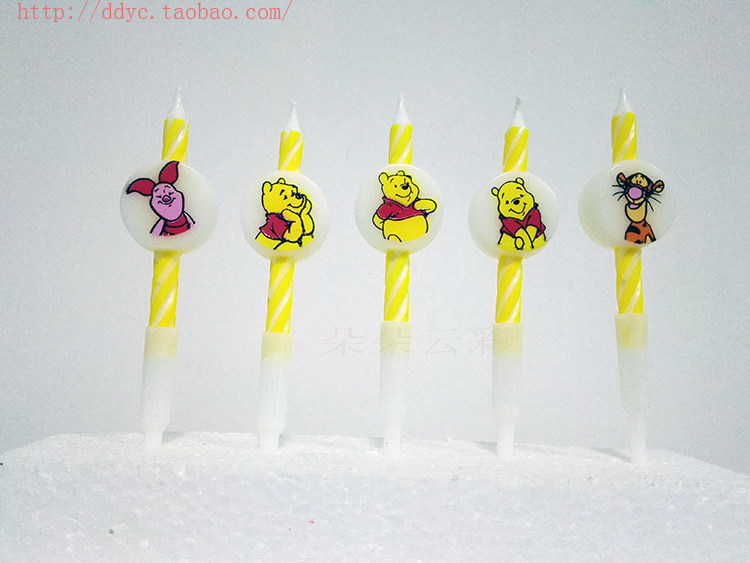 Bougie - Ref 2494119 Image 11