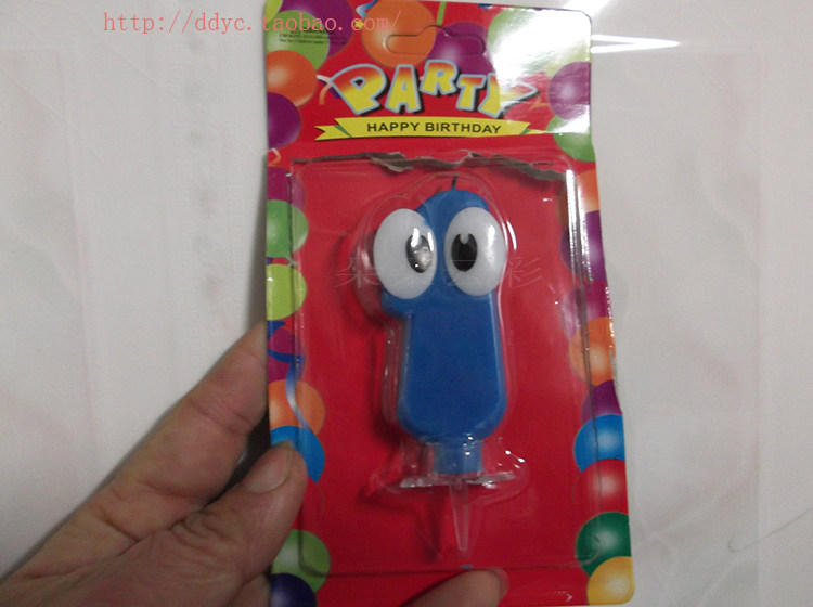 Bougie - Ref 2486688 Image 27