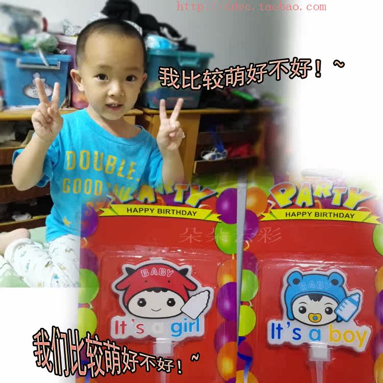 Bougie - Ref 2494173 Image 7