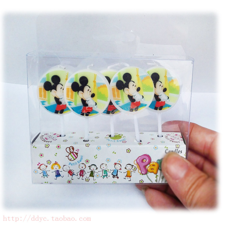 Bougie - Ref 2494102 Image 7