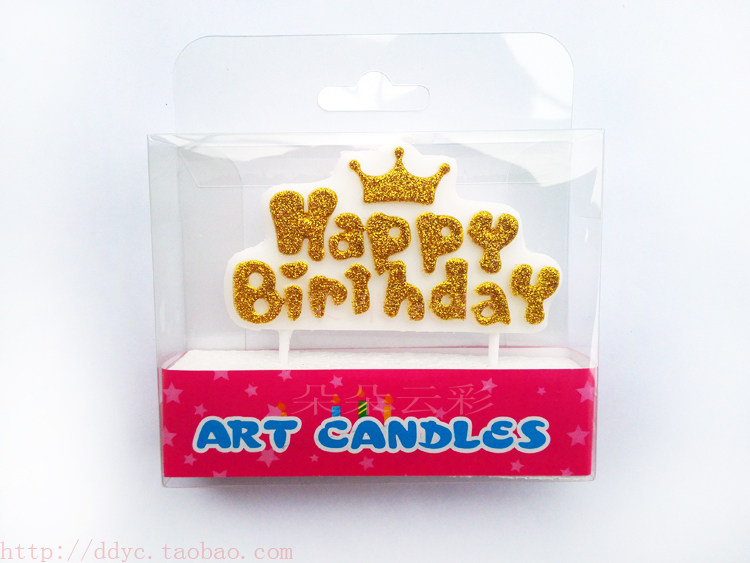 Bougie - Ref 2487782 Image 12