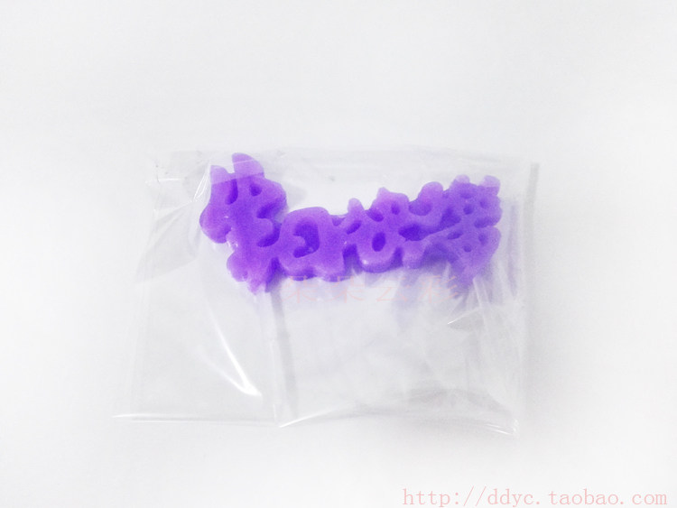 Bougie - Ref 2494140 Image 16