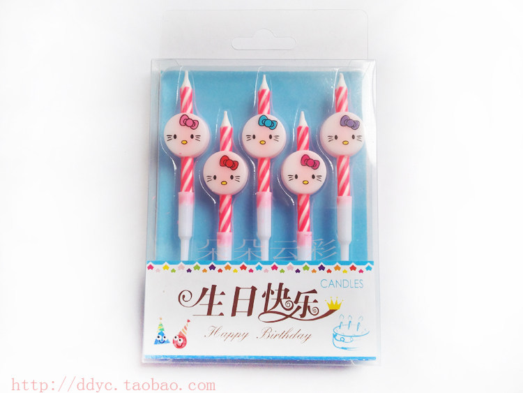 Bougie - Ref 2494125 Image 14