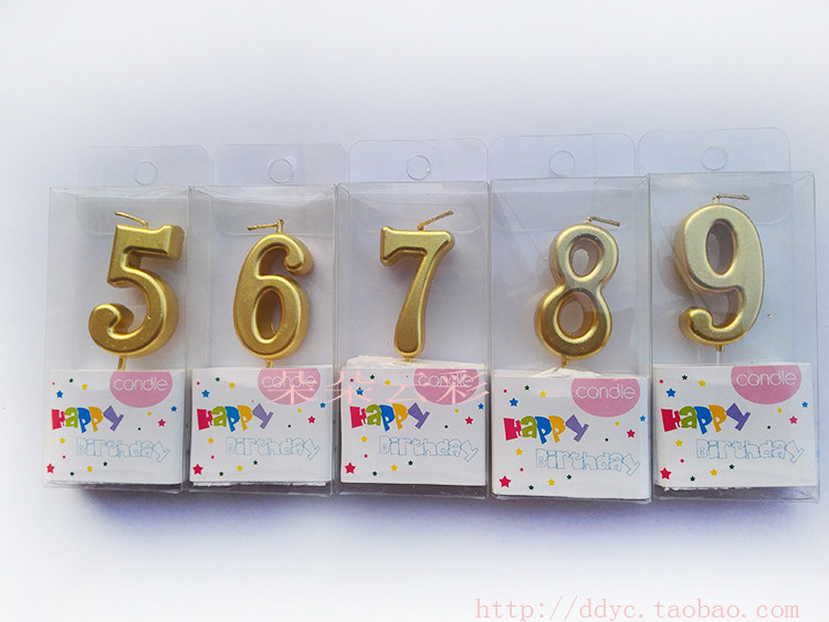 Bougie - Ref 2494156 Image 12