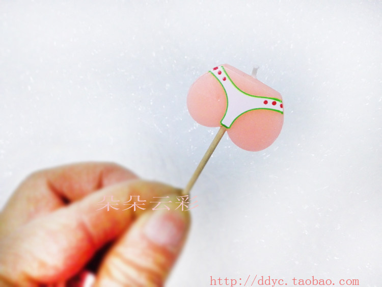 Bougie - Ref 2490801 Image 21