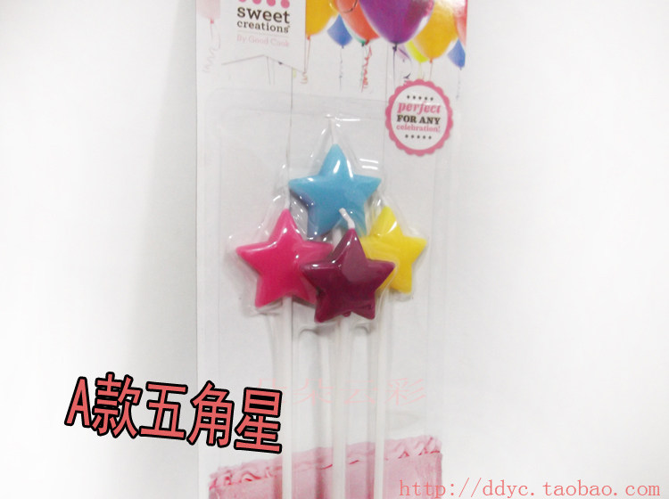 Bougie - Ref 2487795 Image 14