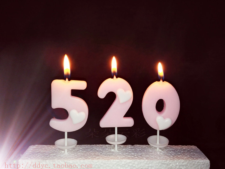 Bougie - Ref 2488154 Image 13