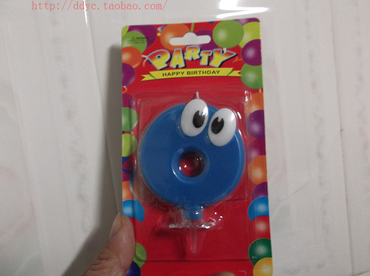 Bougie - Ref 2486688 Image 29