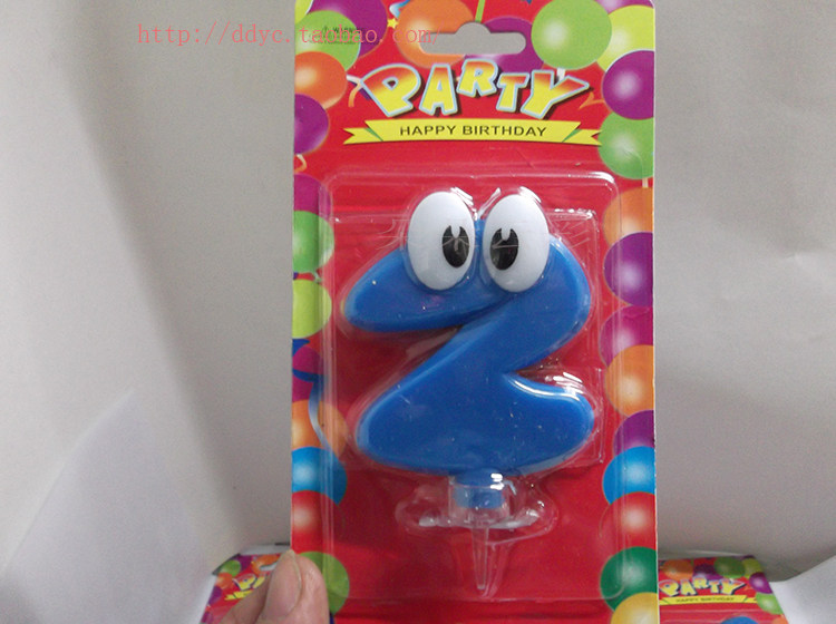 Bougie - Ref 2486688 Image 25