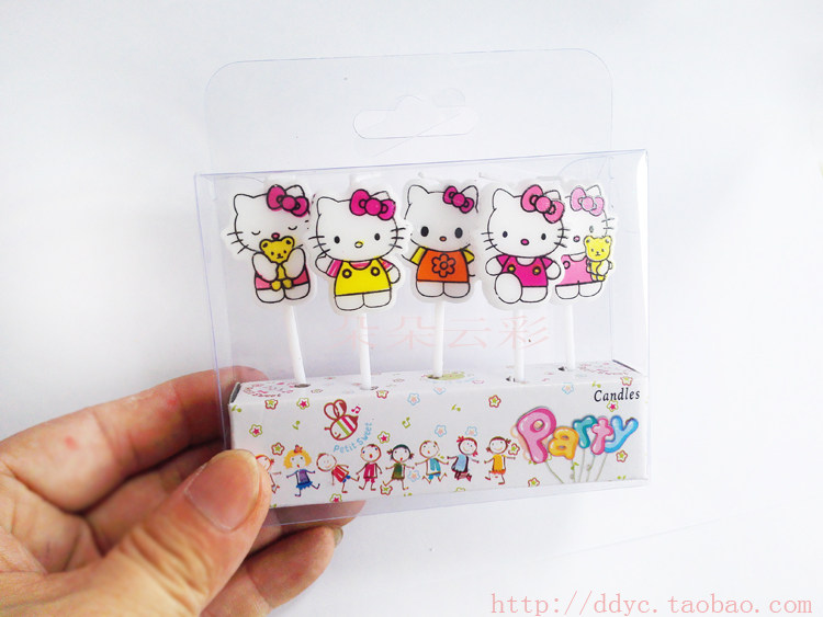 Bougie - Ref 2494091 Image 9