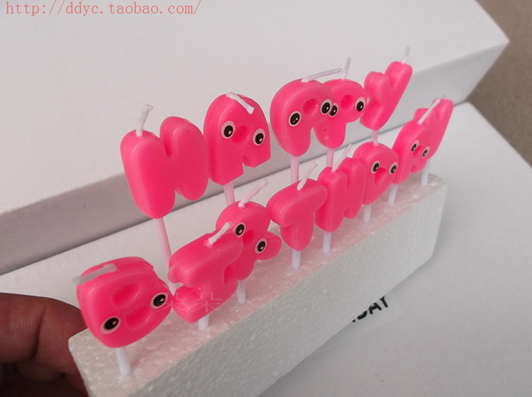 Bougie - Ref 2494114 Image 14