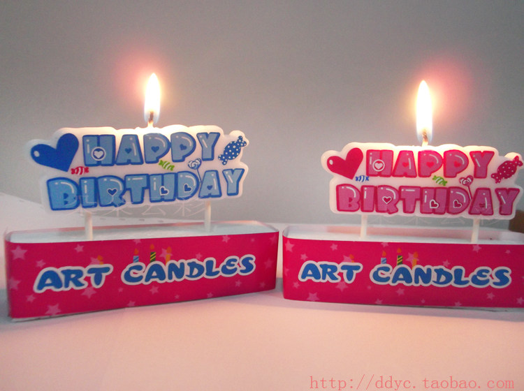 Bougie - Ref 2494108 Image 10