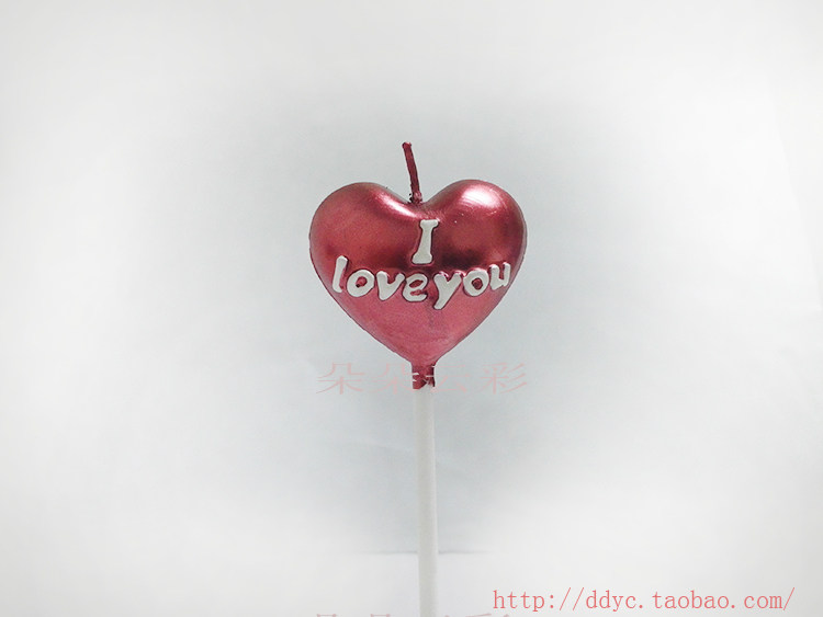 Bougie - Ref 2488402 Image 7