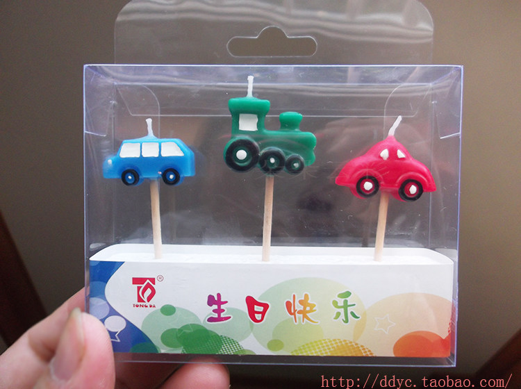 Bougie - Ref 2494172 Image 7