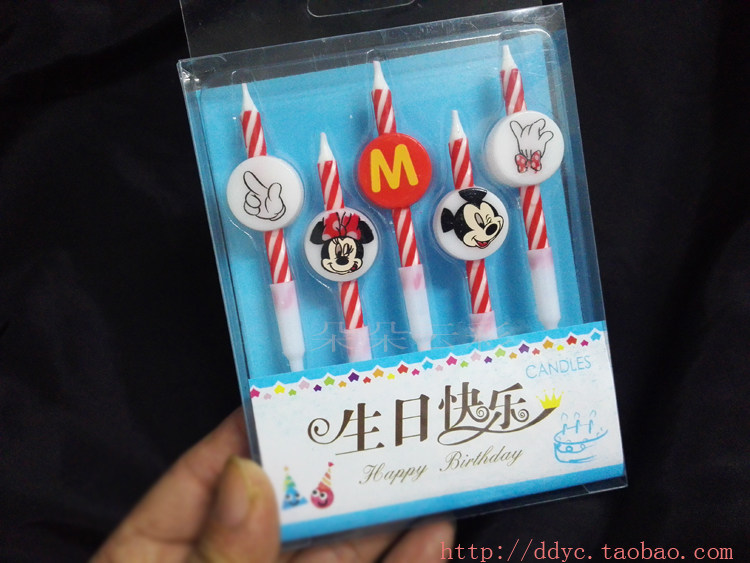 Bougie - Ref 2494149 Image 12