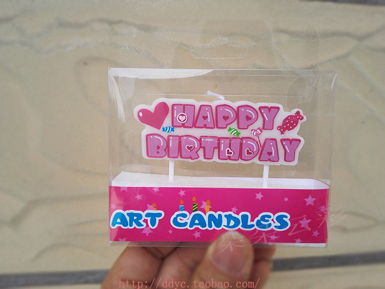 Bougie - Ref 2494108 Image 8