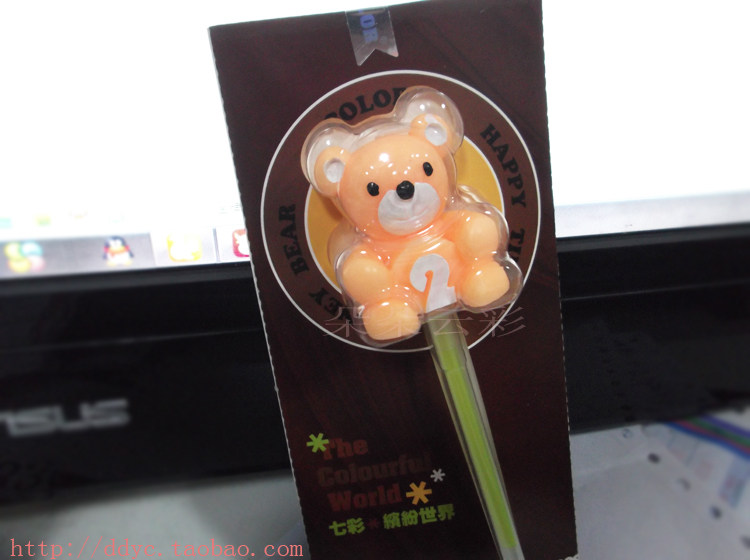 Bougie - Ref 2494123 Image 12