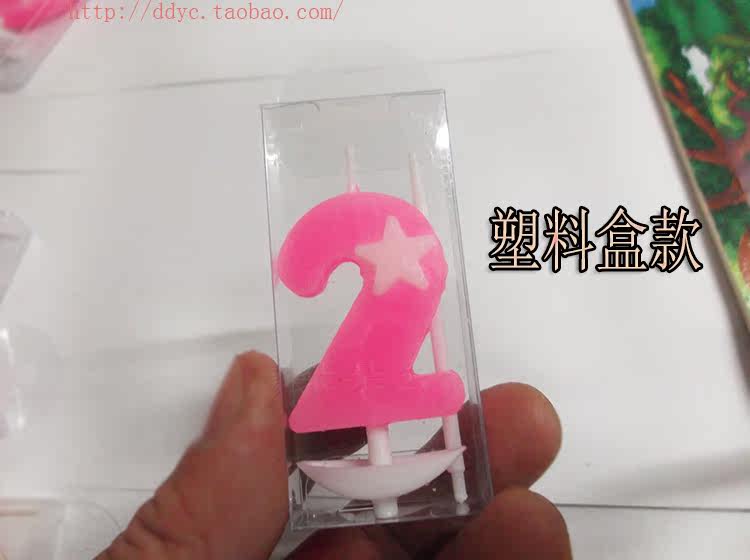 Bougie - Ref 2494111 Image 11