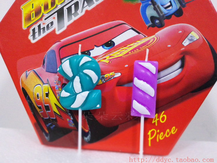 Bougie - Ref 2494112 Image 10