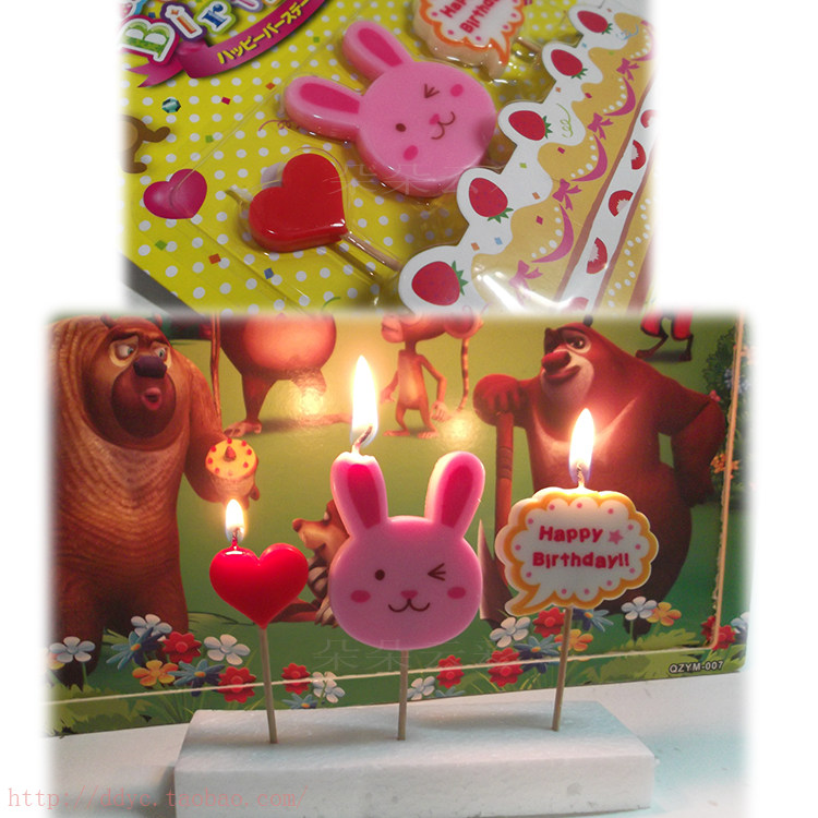 Bougie - Ref 2494163 Image 13