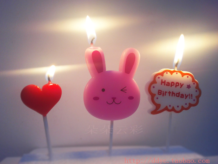 Bougie - Ref 2486614 Image 27