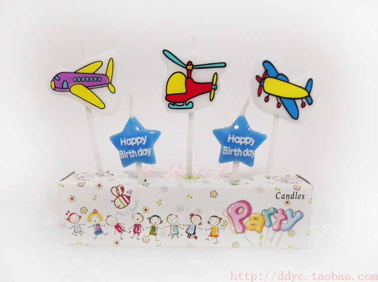 Bougie - Ref 2494175 Image 10