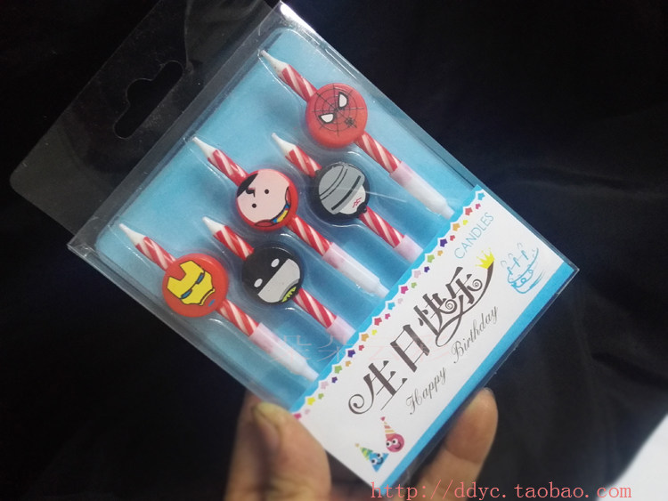 Bougie - Ref 2494169 Image 11