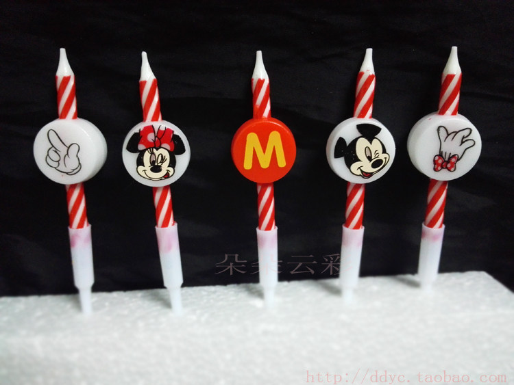 Bougie - Ref 2494149 Image 8