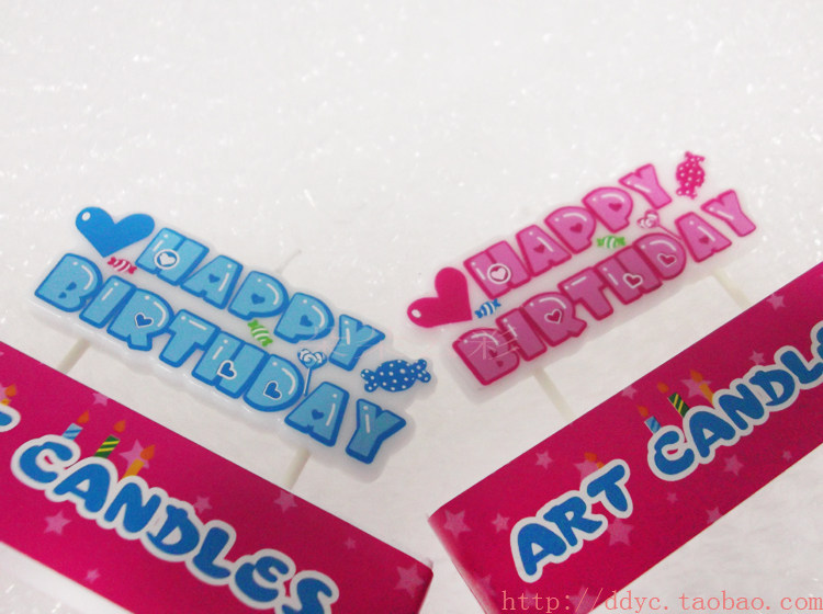 Bougie - Ref 2494108 Image 16