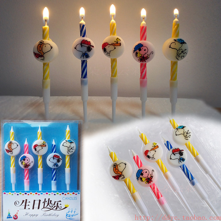 Bougie - Ref 2494135 Image 6