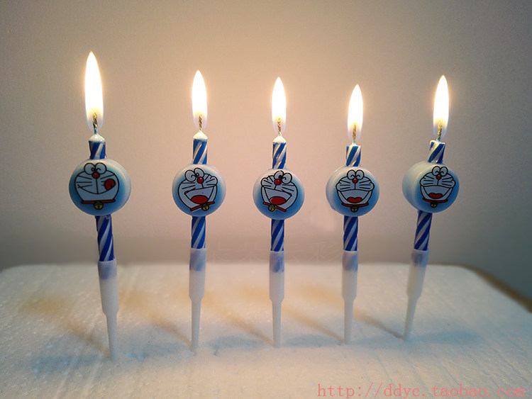 Bougie - Ref 2494133 Image 14