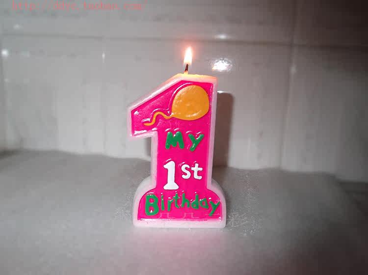 Bougie - Ref 2487019 Image 7