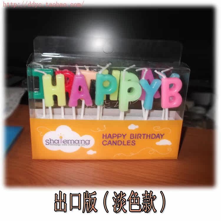 Bougie - Ref 2494092 Image 8