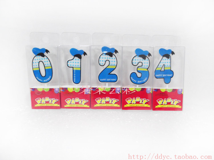 Bougie - Ref 2494153 Image 12