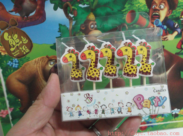 Bougie - Ref 2494151 Image 10