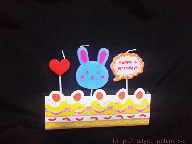 Bougie - Ref 2486614 Image 14