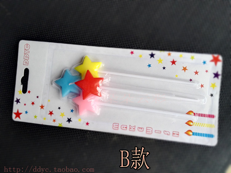 Bougie - Ref 2487795 Image 22