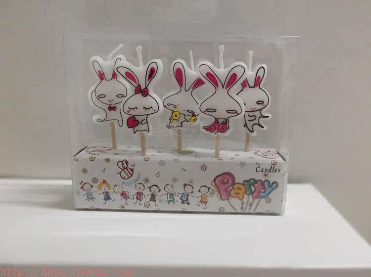 Bougie - Ref 2494105 Image 16